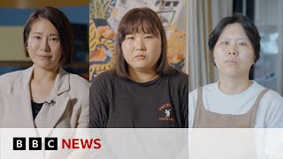 Why South Korean women arent having babies  BBC News [upl. by Assert]