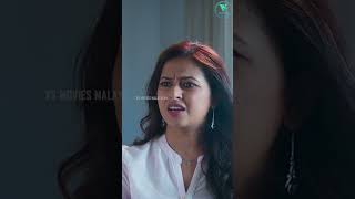 ഒന്നു ഉപയോഗിച്ചു   Raid  Vikram Prabhu  Sri Divya shorts [upl. by Seabrooke]