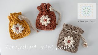 Crochet Granny Square Pouch  sunflower granny pattern [upl. by Ereveneug]