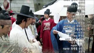 Preview 따끈예고 20150803 Hwajung 화정 ep33 [upl. by Bigg]