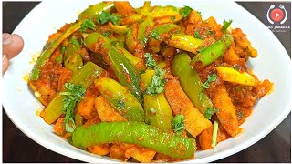 इस तरह से कुंदरू की सब्जी बनाइए सभी को बहुत पसंद आएंगी I Kundru ki sabji Tindoratendli gourd curry [upl. by Irwin]