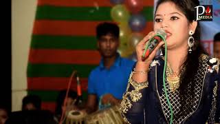 Rang Baul Gaan video [upl. by Hoes]