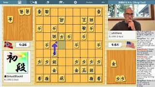 Stream 61 Saturday Shogi With Friends [upl. by Breeze971]