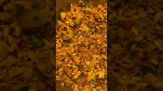 Easy spicy Chatpate recipe chatpate spicy [upl. by Yrtnej]