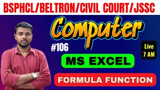 COMPUTER  Important Shortcut  BSPHCL BELTRONCIVIL COURTJSSC  Class 106  By   Jay Kant Sir [upl. by Elisha]