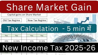 Income tax calculation for capital gain on sharesmutual fund  New Income tax rates FY 202425 [upl. by Valerio4]