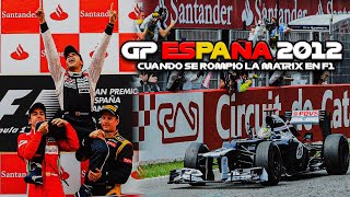 CUANDO PASTOR MALDONADO TOCO EL CIELO  GP ESPAÑA 2012  RETRO REVIEW F1 [upl. by Ycat]