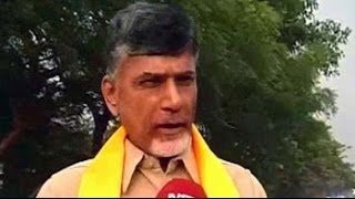 Chandrababu Naidu woos voters with development bait [upl. by Euqinay]