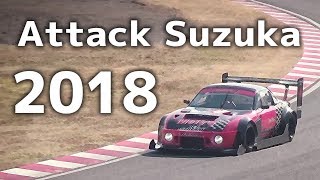 Attack Suzuka Motys RSWatanabe ｽﾋﾟｰﾄﾞｸﾗﾌﾞ Jupiter JET [upl. by Eanahs]