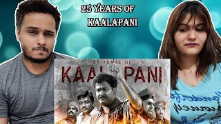 Kaalapani 25 Years Special Video  Priyadarshan  Mohanlal  Prabhu  Linto Kurian [upl. by Anelrats]