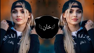 Elsen Pro amp Naz Dej  Meleğim  Tiktok Trend 2024 Slowed  Reverb Arabic Remix [upl. by Ayaladnot]