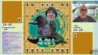 Stream 244 Were Back Sunday Shogi amp Coffee 20241027 [upl. by Franklyn]