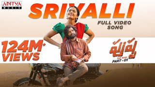 Srivalli Video  Pushpa  Allu Arjun Rashmika Mandanna  Sid Sriram  DSP  Sukumar Aditya Music [upl. by Adliwa795]