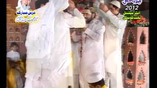 Deewane jo Vi Mangde Ne  Qari Shahid Mahmood Qadri [upl. by Borroff]