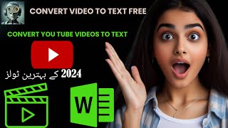 🔥 Best Free VideotoText Tools 2024🚀 [upl. by Phillida]