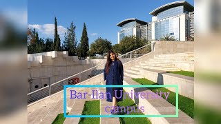 Bar ilan University campus tour  israelRamat gan [upl. by Ria916]