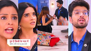 Ghum Hai Kisikey Pyaar Meiin Today Episode PROMO 3 26 Sep 2024 Savi ki chuppi pr sab ko aaya gussa [upl. by Christmas]