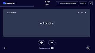 Kokonoka  3 Second Japanese Quiz Part of the Reshuffling Flashcards Set 7 [upl. by Noxas]