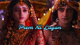 Prem Ki Lagan Radha Krishna Full Song With Lyrics [upl. by Nove]