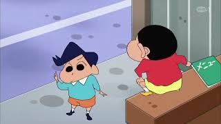 sinchan  Dubbed in Hindi  Cartoon Katta  cartoon network Aaj ham verpal khane jaengel [upl. by Suilienroc]