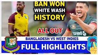 Bangladesh Vs West Indies 3rd T20 Match Highlights 2024  highlights banvswi crickethighlights [upl. by Sutherland975]