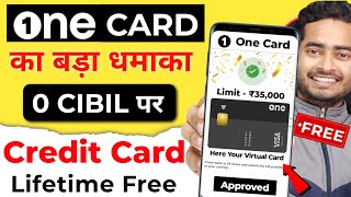 Onecard Credit Card 2024  Onecard Credit Card Apply  One Card Kaise Apply Karen [upl. by Laemsi]