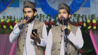 Azam o Ateeb Allahabadi  Marhaba Noore Kibriya Aaye  Azam Ali Ateeb Ali Naat  Naat Shareef [upl. by Notreve]