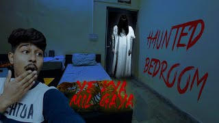 Ye kya mil gya hostel bed ke andar 😰  Rider ShivamVlogshostellife iimtgreaternoida iimt [upl. by Ruenhcs]