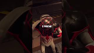 Нелогичности в SpiderMan Miles Morales🤫 spiderman spidermanmilesmorales shorts [upl. by Gnaig652]