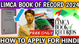 Limca Record All Categories  😮How To Apply Limca Book of Record 202425  Limca Record Categories [upl. by Airla89]