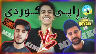 رۆستکردنی quotMr Shkoquot و quotMabast Kingquot لەسەر راپەکانیان 😱 💥 [upl. by Somar]