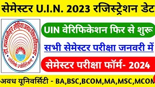 RMLAU Semester Examination Form 2024RMLAU UIN Registration 2023 DateRMLAU Semester Exam Date 2024 [upl. by Ahsenek577]