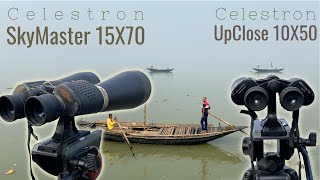 Celestron SkyMaster 15X70 vs Celestron UpClose 10x50 Zooming Power and Sharpness Showdown [upl. by Fanchon598]