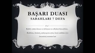 Başari duasi [upl. by Yarrum823]