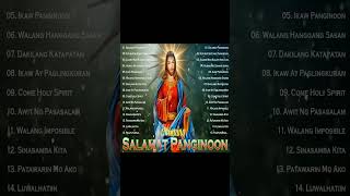 Christian Songs Tagalog  Kay Buti Buti Mo Panginoon Tagalog Worship Songs [upl. by Janicki]