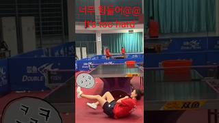 볼 박스 연습 방법 Ball Box Techniques Training [upl. by Groos]