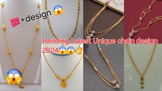 gold Chain unique Design 👌youtube Par Pahli Bar Design Aayi Hai 😱😱😱😱 [upl. by Marsh600]