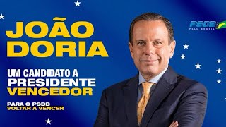 Jingle quotO nome da vitóriaquot  João Doria PSDB  Prévias PSDB [upl. by Martinez856]