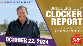 DRF Breeders Cup Clocker Report  October 22 2024 [upl. by Eustace978]