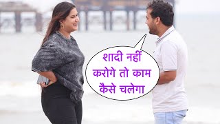 Bina Shadi Kaise Kaam Chlega Aapka Madem Prank On Cute Friend By Basant Jangra With Twist [upl. by Hakeem]