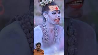 Aghoran Ammas ko police 🚨 le jati huiShamshanGhat Aghori Mahakal ShivBhajan [upl. by Tiffi741]