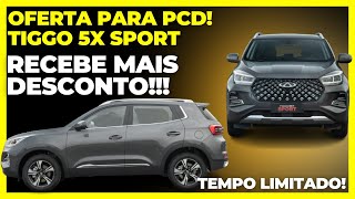 Tiggo 5x Sport PCD mais barato Caiu cinco mil reais Veja o novo preço [upl. by Odnam]