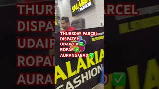 SALARIA FASHION ❤️9780202040 KILLA MOHHALA GANDHI NAGAR LUDHIANA ONLY WHOLESALE DEAL ✅ [upl. by Siraj82]