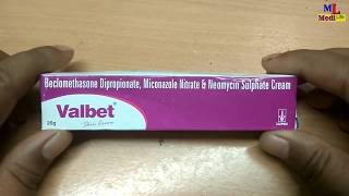 How to uses valbet cream in Hindi [upl. by Adriaens716]