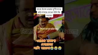 gazal gozol gojol bangla gazal Islamic gazal bangla gojol gojol bangla bangla Islamic gojol [upl. by Cory]