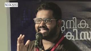 മിഷനറിമാരാണോ ഇന്ത്യയെ ആധുനിക ശാസ്ത്രത്തിലേക്ക് നയിച്ചത്  Ashish John [upl. by Ehtyde498]