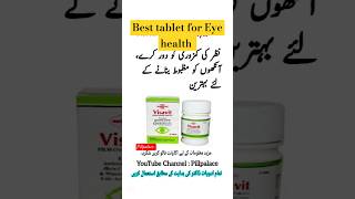 Visavit tablet  Vitamin A eyes health shorts trending [upl. by Ydnem]