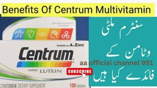 Centrum  Multivitamin Tablet Benefits Multivitamin Tablet Is Used For General body weakness [upl. by Lynad]