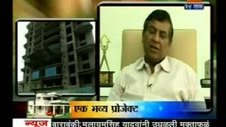 Mr Sukhraj Nahars interview with Zee 24 taas [upl. by Nhepets]