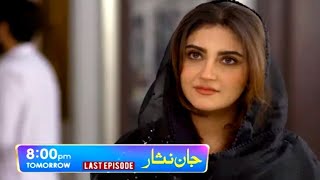 jaanisaar drama newjaan nisar drama new episode 65jaan nisar drama new promo [upl. by Sturges]